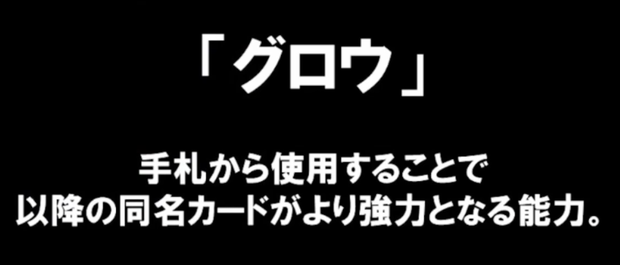 f:id:seisyuu:20180712215831p:plain