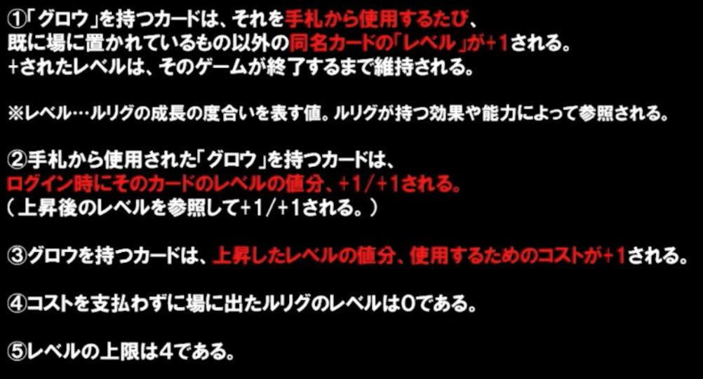 f:id:seisyuu:20180712215849p:plain