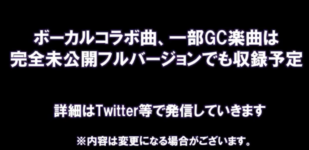 f:id:seisyuu:20180712220523p:plain