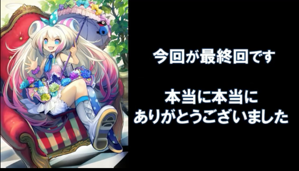 f:id:seisyuu:20180712221050p:plain