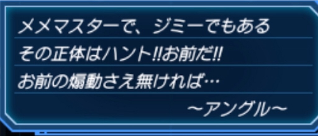 f:id:seisyuu:20180713170610j:plain