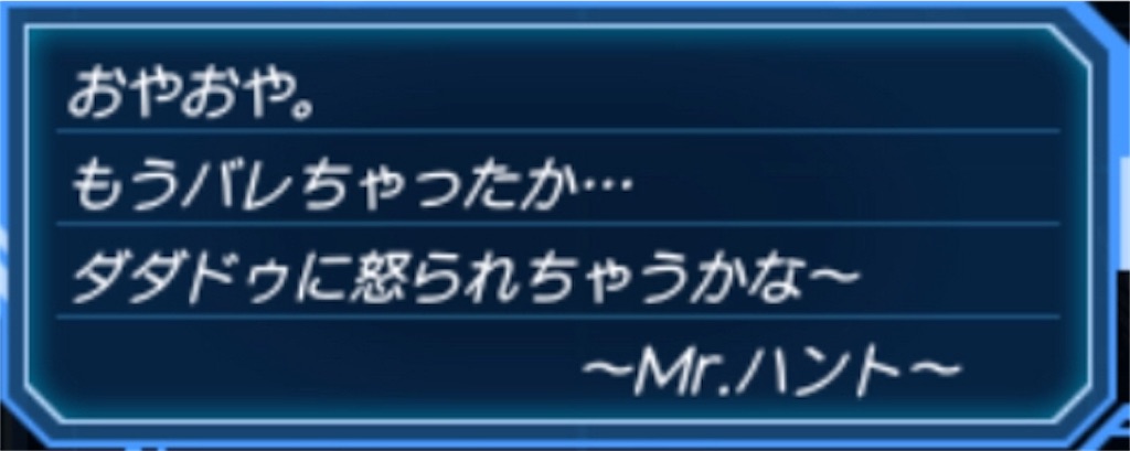 f:id:seisyuu:20180713170613j:plain