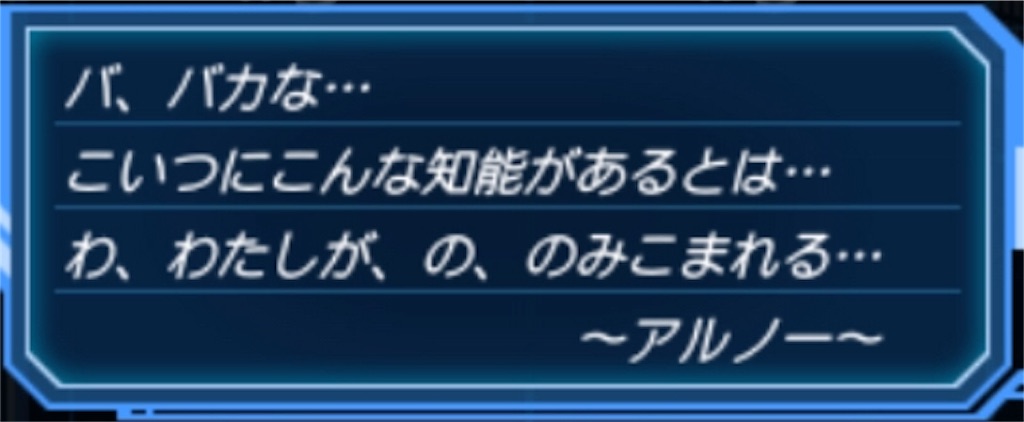 f:id:seisyuu:20180713170616j:plain
