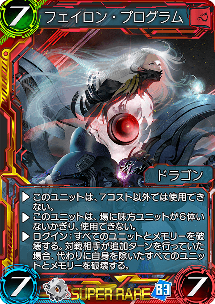 極上フェード炸裂 伝説的BO1 ペンキ&ダメージ リアルワーク味 一点物 極上フェード炸裂 伝説的BO1 ペンキ&ダメージ リアルワーク味 一点物