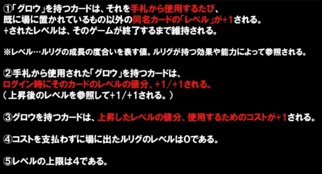 f:id:seisyuu:20180726175445p:plain