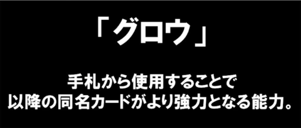 f:id:seisyuu:20180726175452p:plain