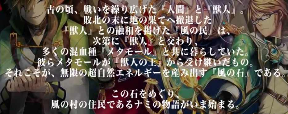 f:id:seisyuu:20180809215810p:plain