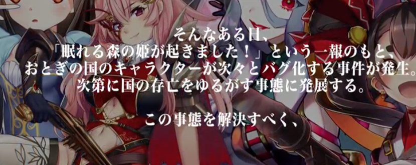 f:id:seisyuu:20180812133851p:plain