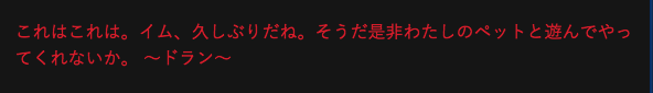 f:id:seisyuu:20180814085525p:plain