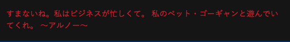 f:id:seisyuu:20180814085533p:plain