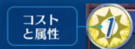 f:id:seisyuu:20180817194128p:plain