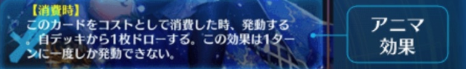 f:id:seisyuu:20180817194950p:plain