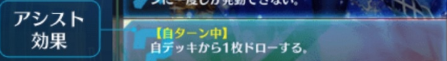 f:id:seisyuu:20180817195740p:plain