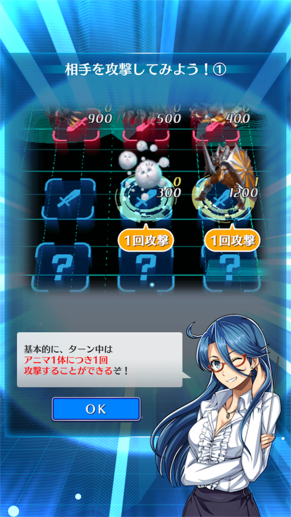 f:id:seisyuu:20180817202406p:plain