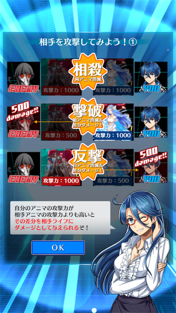 f:id:seisyuu:20180817202418p:plain