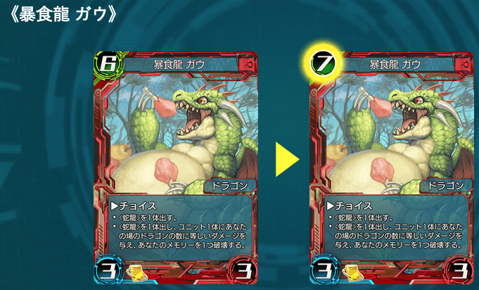 f:id:seisyuu:20180903181431p:plain