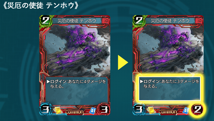 f:id:seisyuu:20180903182401p:plain