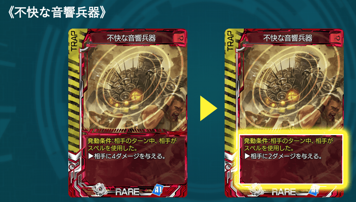 f:id:seisyuu:20180903183635p:plain