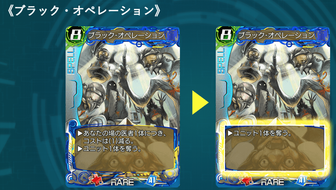 f:id:seisyuu:20180904185400p:plain