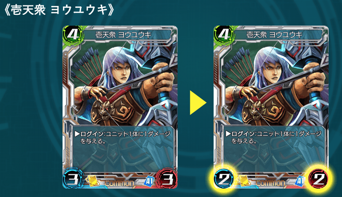 f:id:seisyuu:20180904190834p:plain