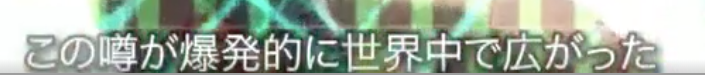 f:id:seisyuu:20180905173036p:plain