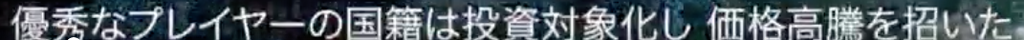f:id:seisyuu:20180905173053p:plain