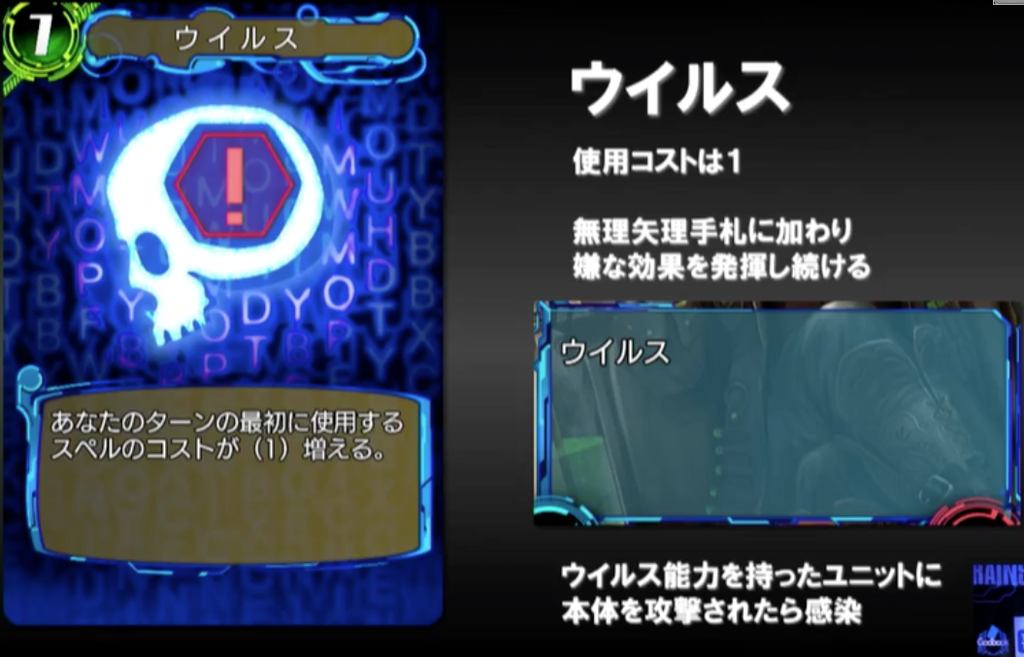 f:id:seisyuu:20180907180004p:plain