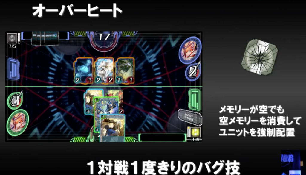 f:id:seisyuu:20180907181710p:plain f:id:seisyuu:20180907181710p:plain