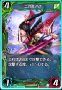 f:id:seisyuu:20180907183257p:plain