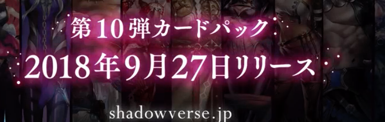 f:id:seisyuu:20180908190658p:plain