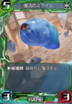 f:id:seisyuu:20180909181204p:plain f:id:seisyuu:20180909181204p:plain