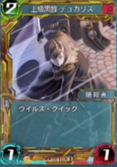 f:id:seisyuu:20180909181314p:plain f:id:seisyuu:20180909181314p:plain