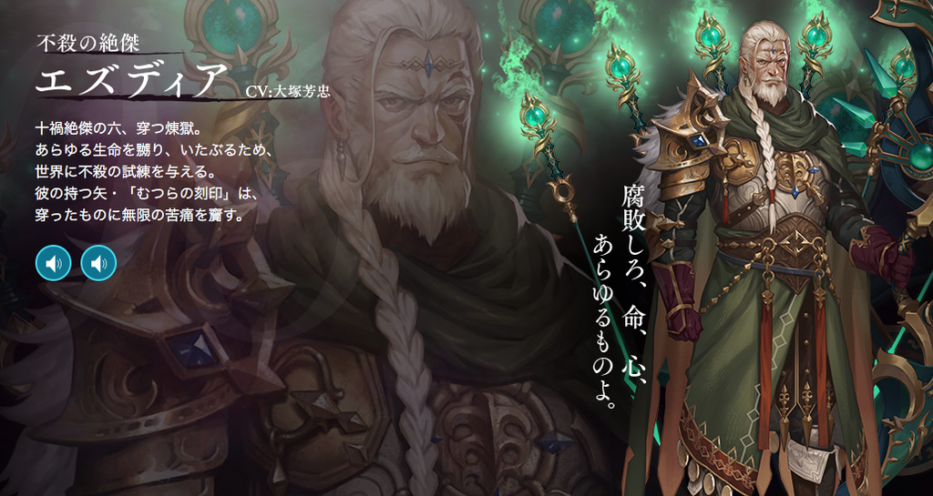 f:id:seisyuu:20180909194809p:plain