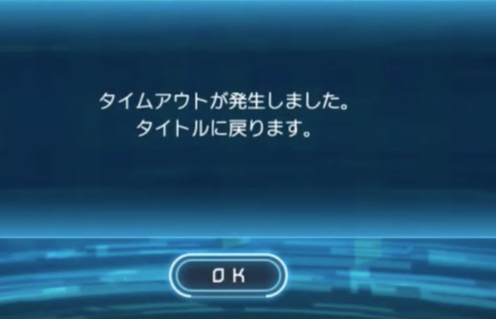 f:id:seisyuu:20180910165910p:plain f:id:seisyuu:20180910165910p:plain