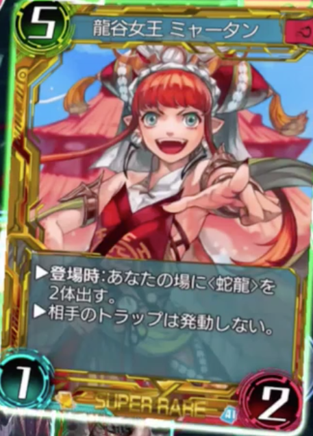 f:id:seisyuu:20180910172418p:plain f:id:seisyuu:20180910172418p:plain