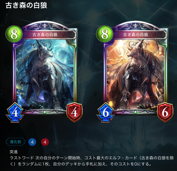 f:id:seisyuu:20180910184345p:plain