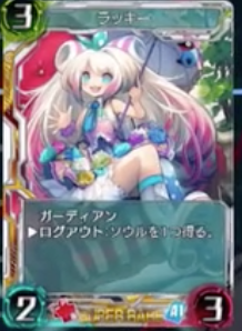 f:id:seisyuu:20180911212207p:plain