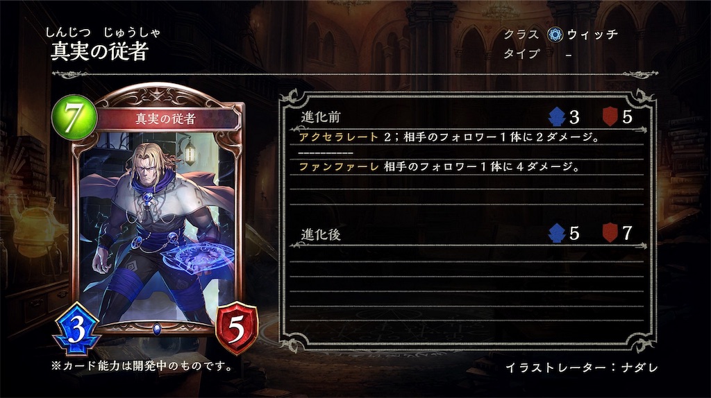 f:id:seisyuu:20180911221453j:plain f:id:seisyuu:20180911221453j:plain