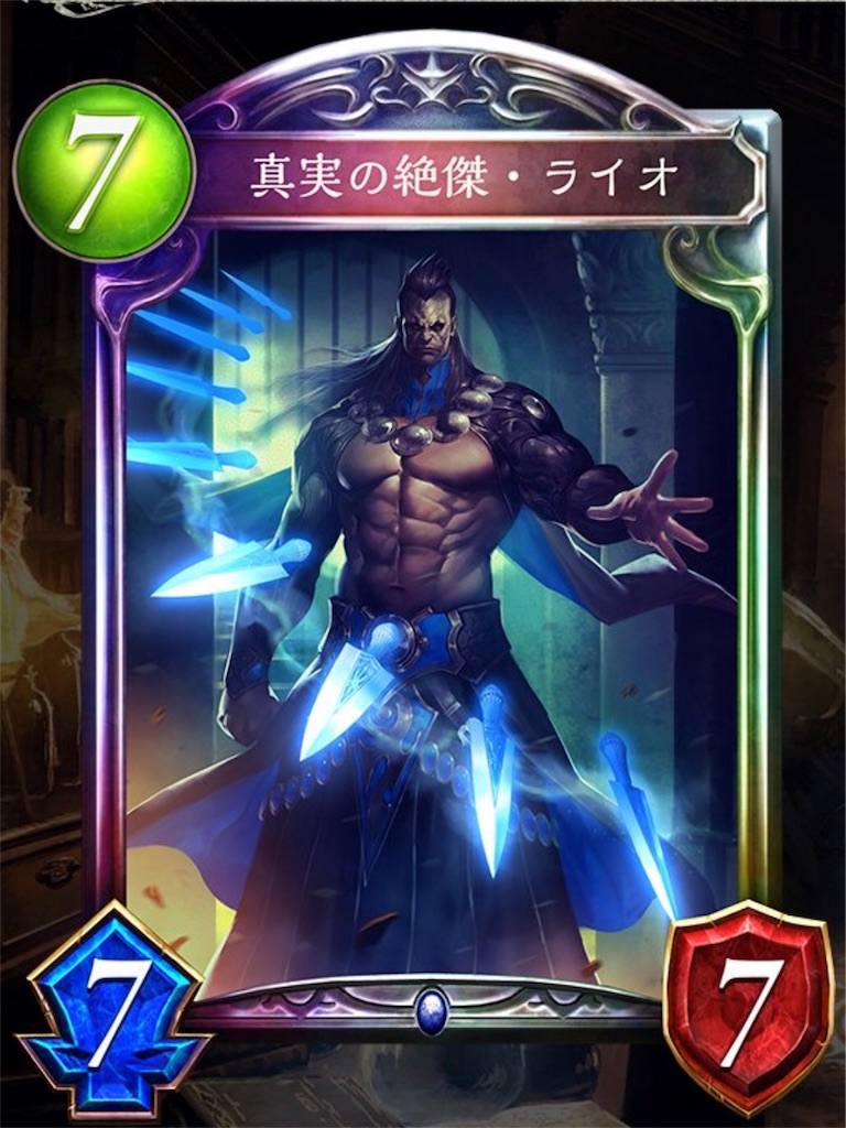 f:id:seisyuu:20180911221508j:plain f:id:seisyuu:20180911221508j:plain