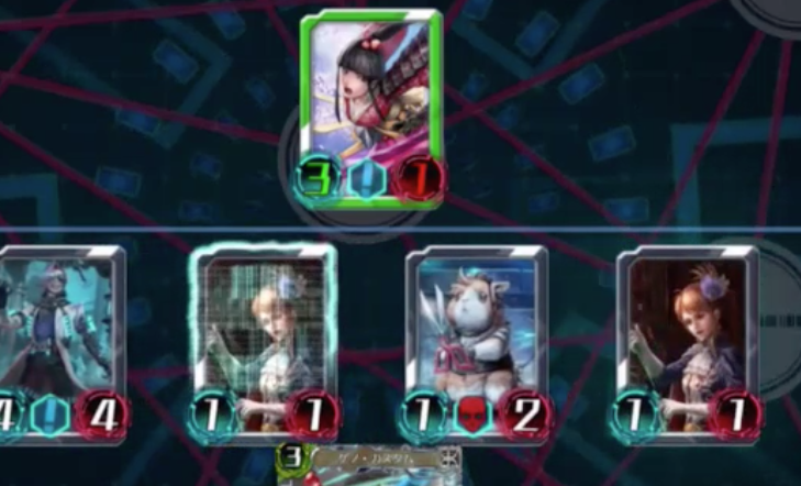 f:id:seisyuu:20180912161004p:plain