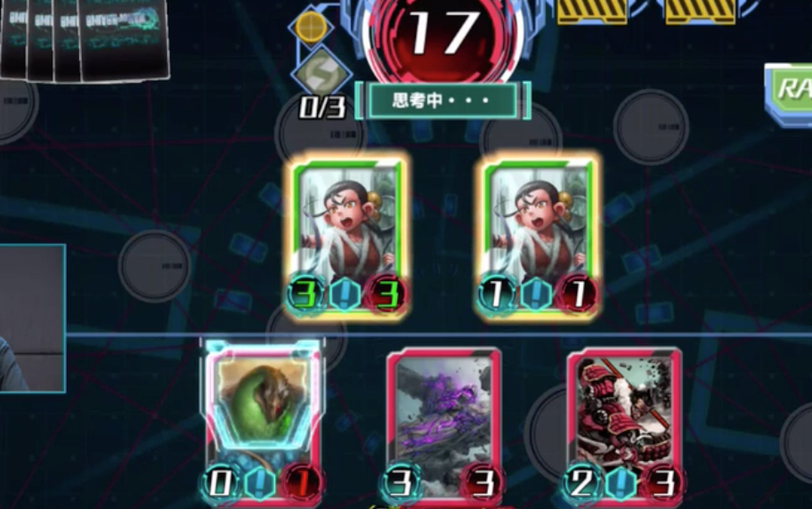 f:id:seisyuu:20180913182429p:plain