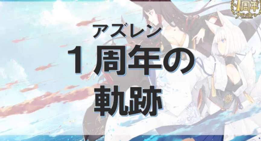 f:id:seisyuu:20180913201559p:plain