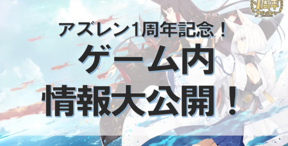 f:id:seisyuu:20180913202035p:plain