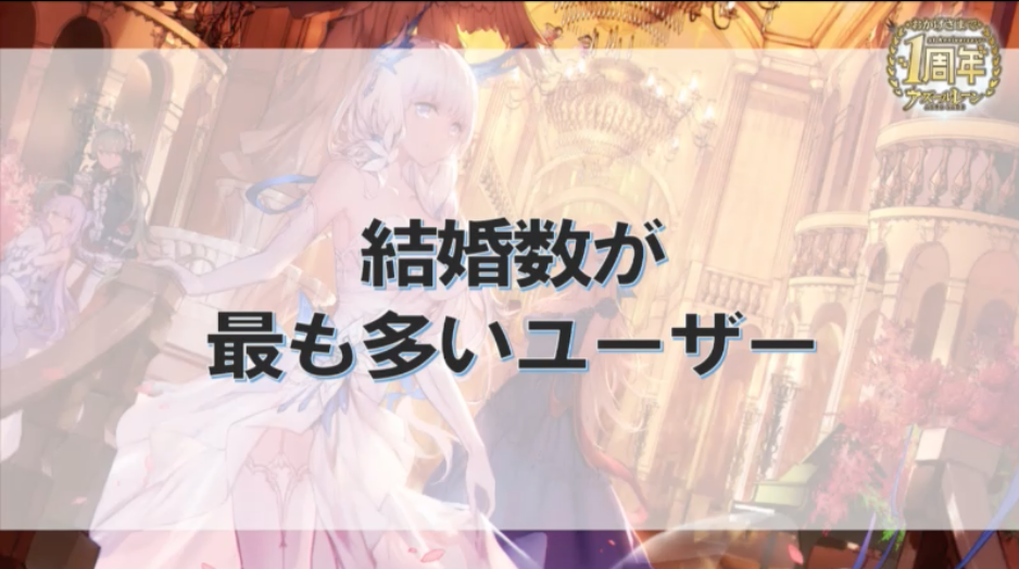 f:id:seisyuu:20180913202245p:plain