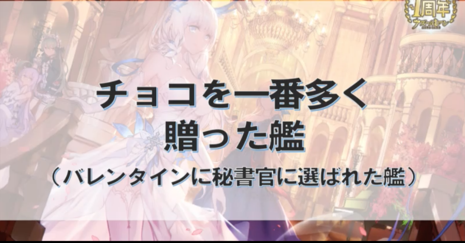 f:id:seisyuu:20180913202429p:plain