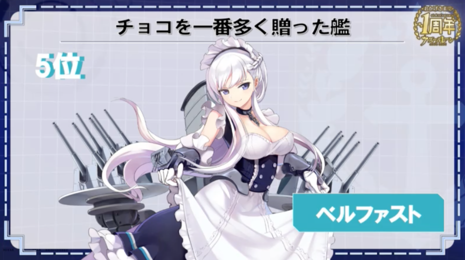 f:id:seisyuu:20180913202614p:plain
