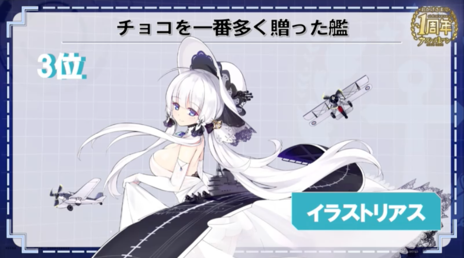 f:id:seisyuu:20180913202701p:plain