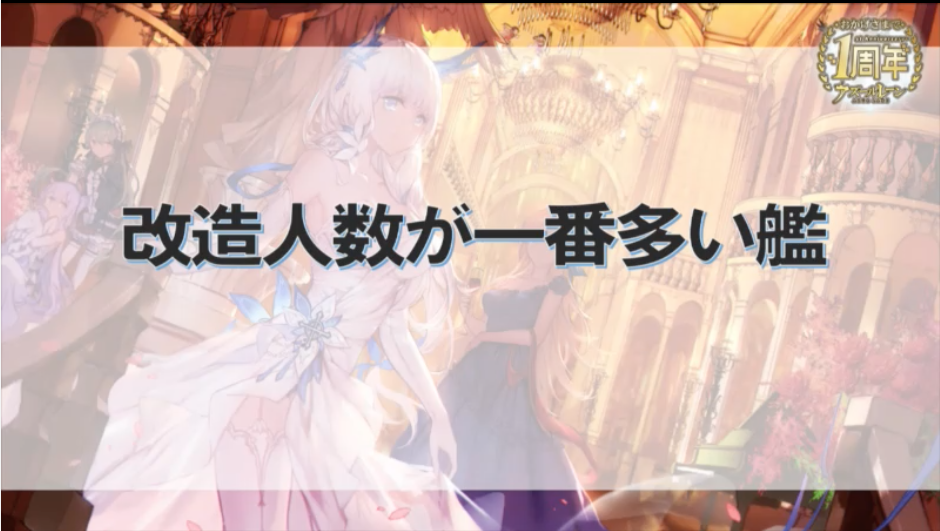 f:id:seisyuu:20180913203101p:plain