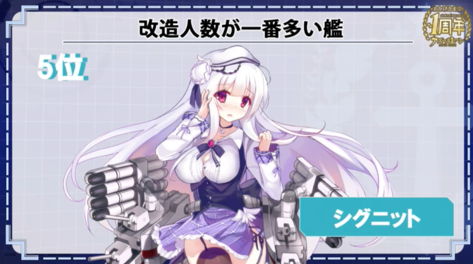 f:id:seisyuu:20180913203323p:plain