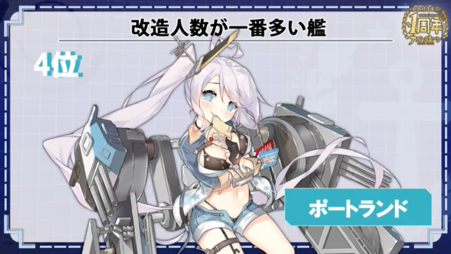 f:id:seisyuu:20180913203349p:plain